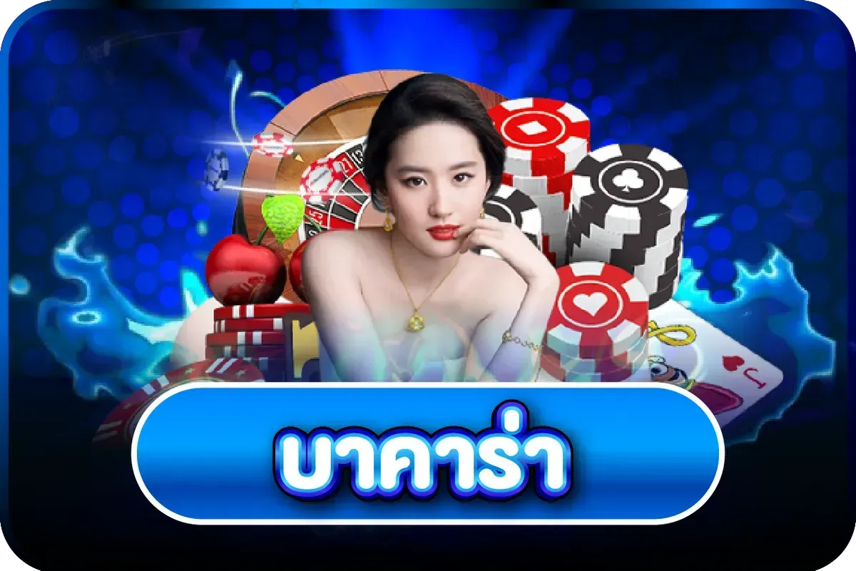 สล็อตออนไลน์ SPINX98 เกมสล็อตค่ายดังแตกง่าย
